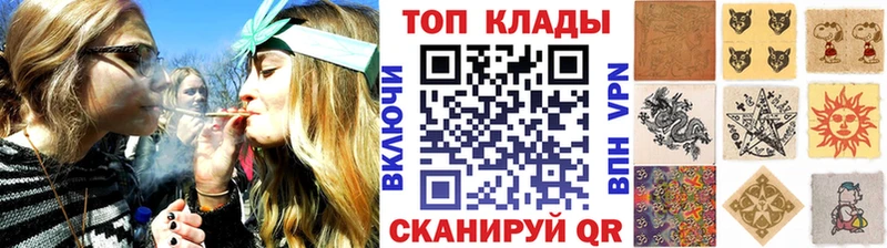 Наркошоп Талица Codein Галлюциногенные грибы Меф мяу мяу Alpha-PVP Амфетамин ГАШИШ