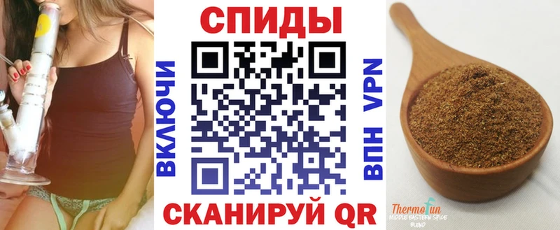OMG tor  Талица  Бутират BDO 33%  закладки 
