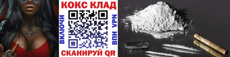 omg зеркало  Талица  Cocaine Боливия 