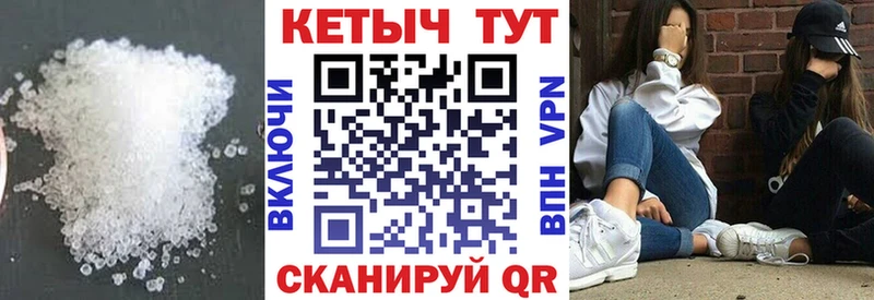 blacksprut маркетплейс  Талица  КЕТАМИН ketamine 