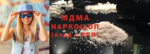 стаф Аркадак