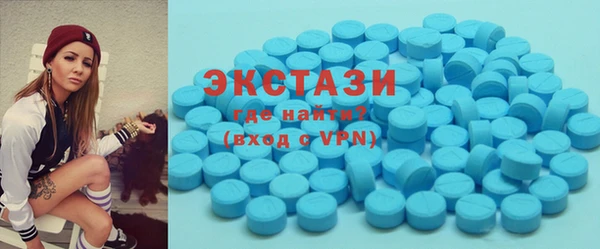 стаф Аркадак