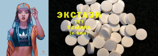герыч Зерноград