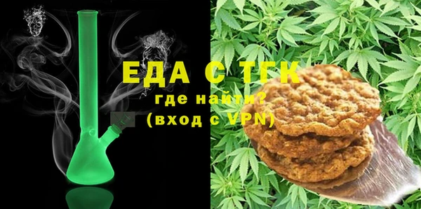 стаф Аркадак