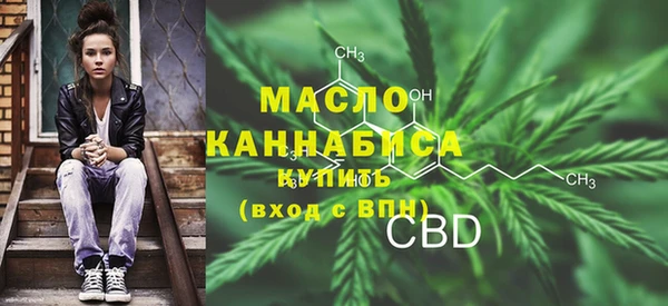 спайс Арсеньев