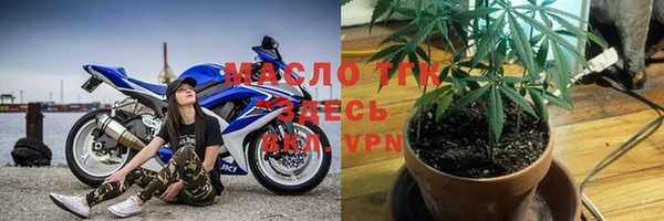 ALPHA PVP Зеленокумск
