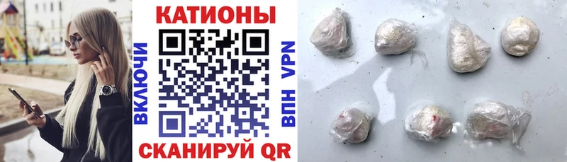 мега   Талица  МЕФ VHQ 