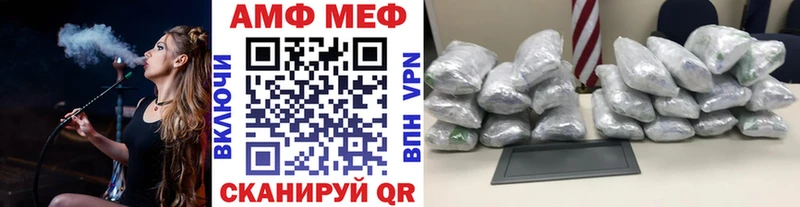 продажа наркотиков Талица Первитин кристалл