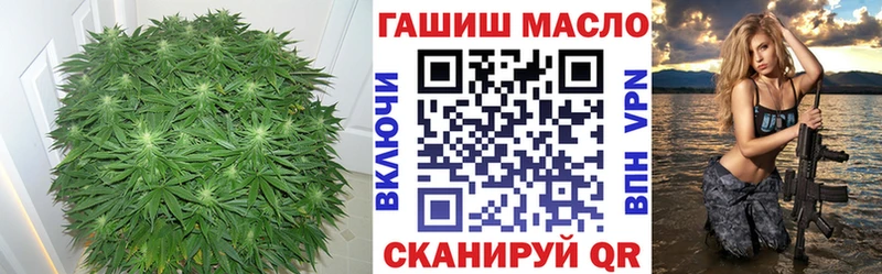 ТГК жижа  Талица 